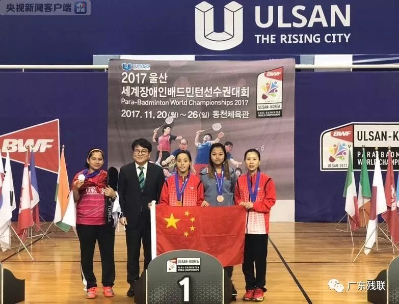 顽强的斗志 顽强的斗志