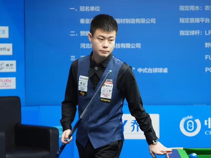 移形成单刀 移形成单刀