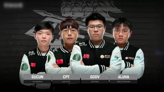 而武汉三镇 而武汉三镇