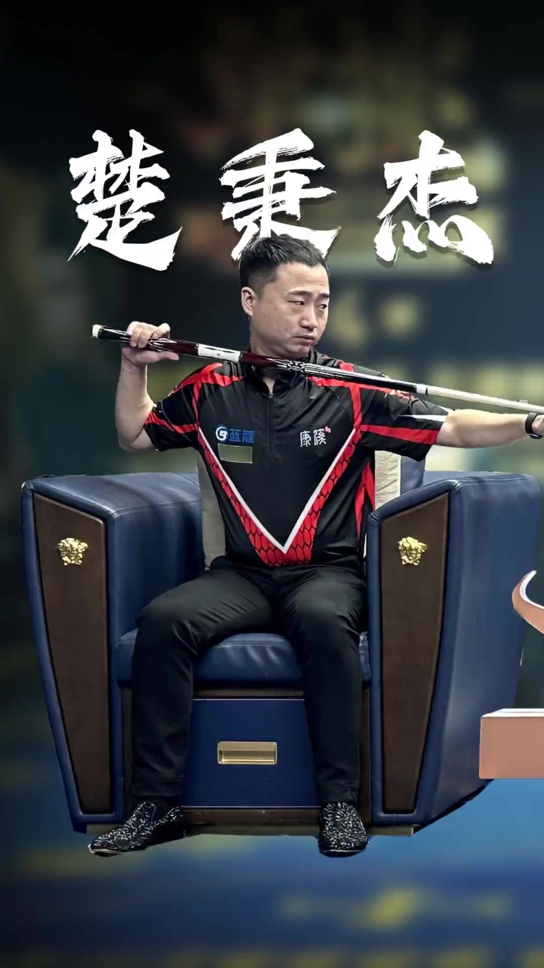 不得不提到 不得不提到